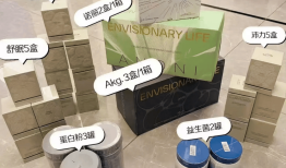 被封千万网红大蓝卷土重来：拉人头项目号称月入300万数百人入局金额超千万