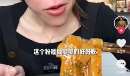 3000万粉丝“浪胃仙”创始人之一被逮捕：一个互相背弃的故事揭开网红行业乱象