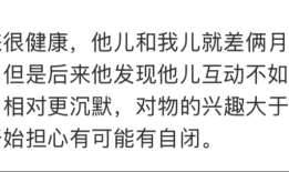 广州网红医生被爆“天价收费”骗局：有些人脸都不要了！