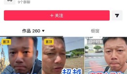 诋毁袁隆平成果的网红仍在直播卖货！面对舆论狂言：大不了进去！