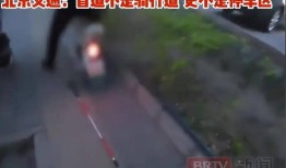 盲人网红彻底凉了！自导自演盲道被撞戏码消费全网善意终被刑拘