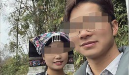 难以置信坐拥192万粉丝女网红遭男网友实名举报被骗40000多元